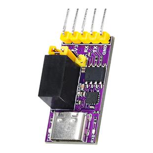 绿深CH343隔离型USB转TTL下载器CH340K仿真器支持Type-C编程器