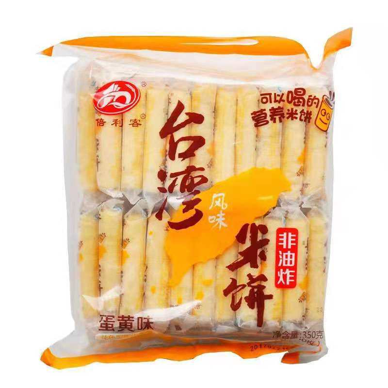 倍利客台湾风味米饼宝宝非油炸