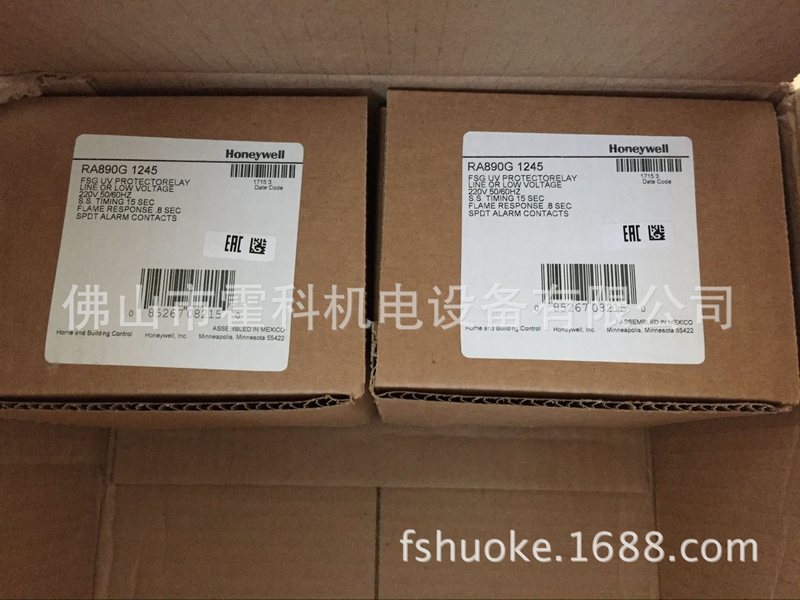 Honeywell霍尼韦尔燃烧控制器RA890G1245