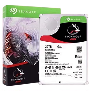 国行希捷ST20000NT001酷狼pro 20T/22TB企业级NAS台式机械硬盘tb