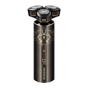 飞科智能剃须刀男士电动刮胡刀胡须刀钢铁侠联名水洗官方送男朋友