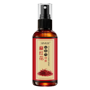 藏红花首乌养发精华液白养黑草本护发喷雾官方旗舰店人参黑发植萃