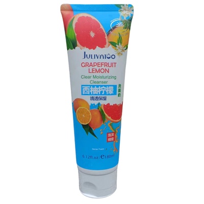 茱莉雅图洗面奶温和清洁保湿补水