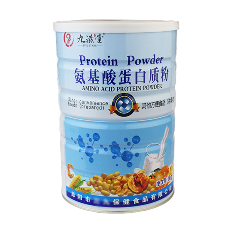 九滋堂氨基酸蛋白质粉买1发2罐