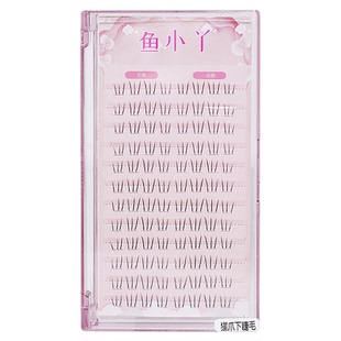 鱼小丫假睫毛女自然仿真猫爪系列下睫毛新手单簇分段式自粘眼睫毛