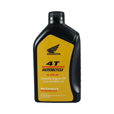 原装新大洲本田踏板车125机油