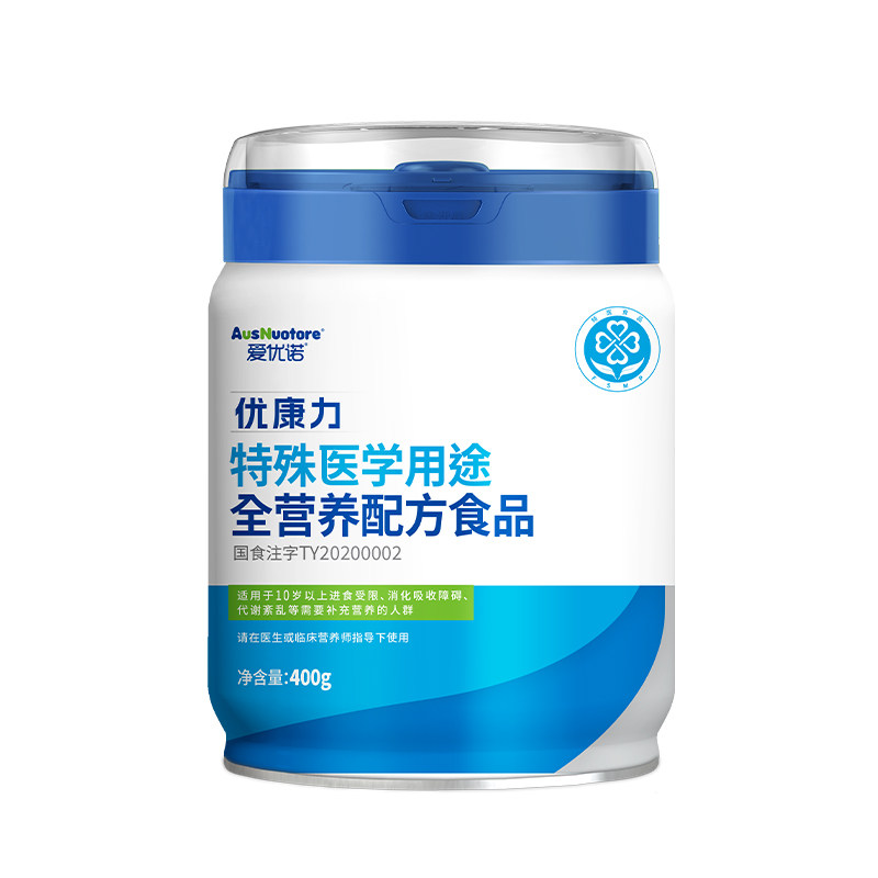 爱优诺优康力进食受限术后营养品