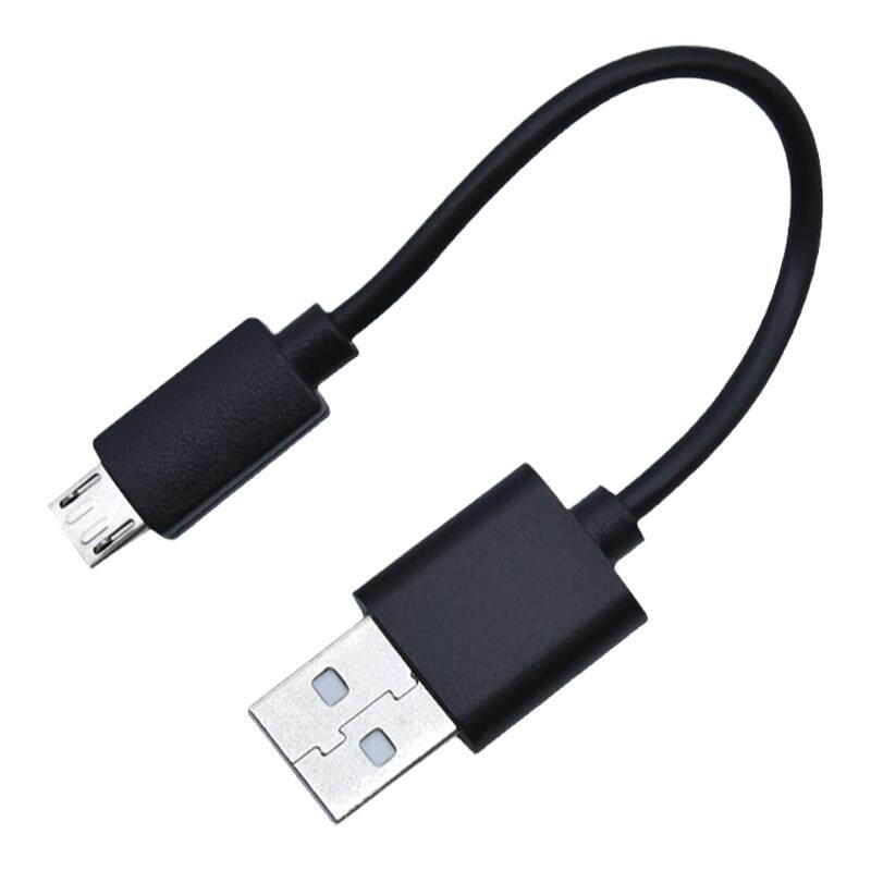 Microbit编程USB数据线