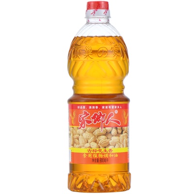 特价纯香压榨花生油调和油小瓶油