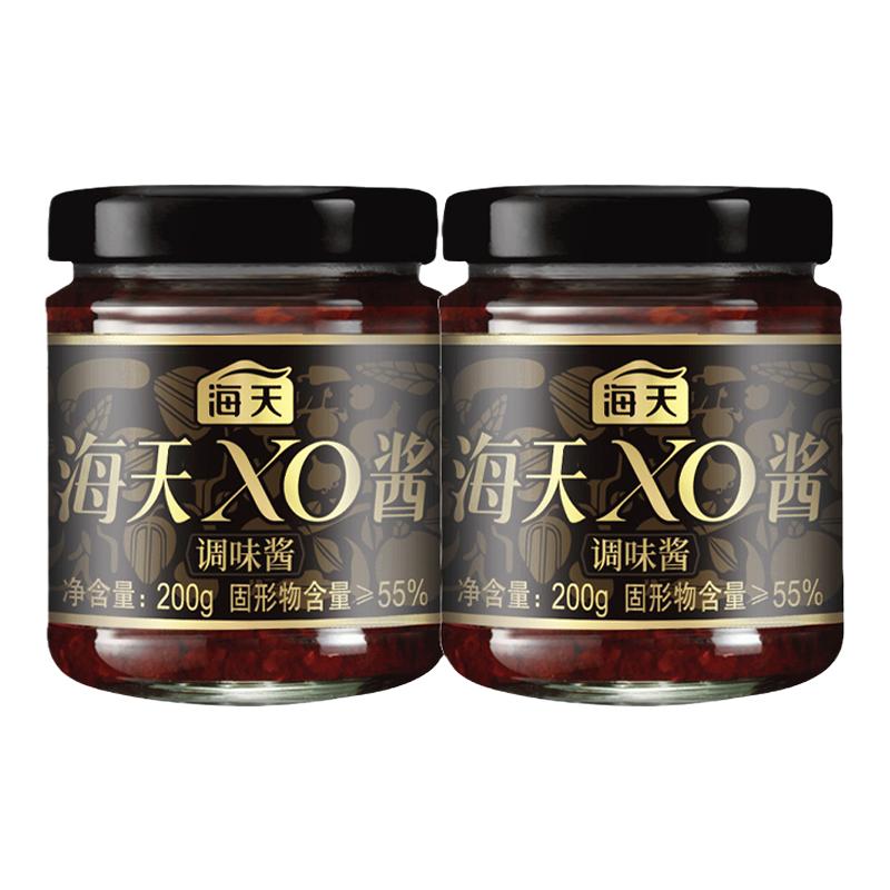 海天xo酱200g*2罐拌饭调酱类调料