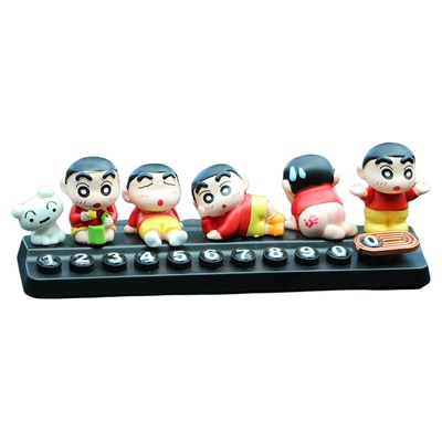 蜡笔小新汽车临时停车挪车号码牌