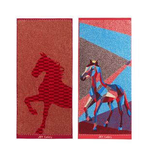 【成毅同款】洁玉马年生肖款长绒棉红毛巾礼盒装纯棉柔软送礼面巾