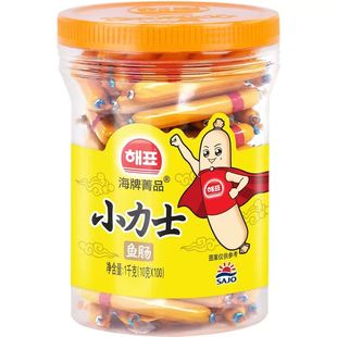 韩国进口海牌菁品小力士鳕鱼肠海味零食鱼肉肠1kg桶装儿童零食