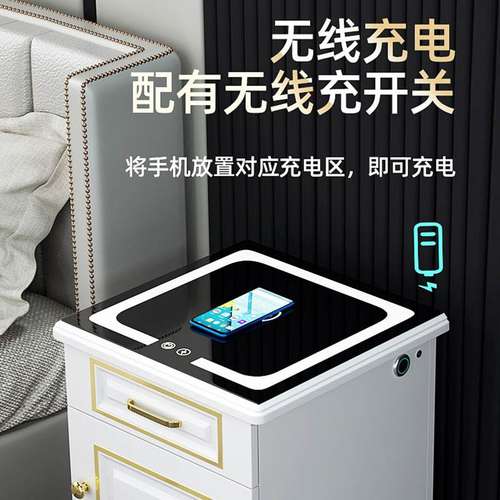 【顺丰德邦】2024新款虎牌保险箱多功能隐形家用智能床头柜保险柜