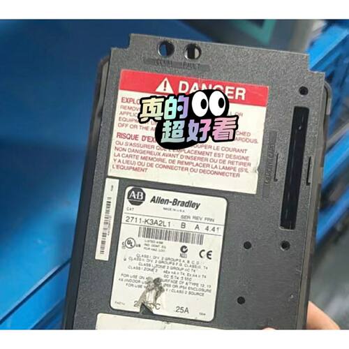 议价触摸屏2711K3A2L1可维修维修