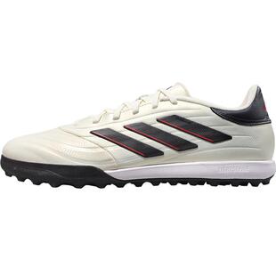 ADIDAS牛皮中端COPA TF足球鞋 阿迪达斯PURE.2碎钉成人草男IE4986