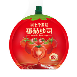 澄明七个番茄沙司番茄酱沙司家用手抓饼薯条儿童三明治商用批发