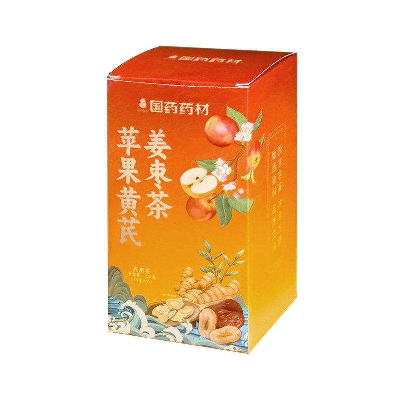 苹果黄芪水补姜枣茶气双血盈素颜