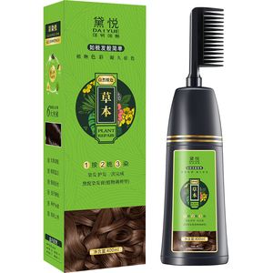 山姆断货王&泡泡染发膏热销NO.I
