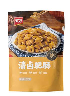 美好清卤肥肠1kg下酒菜卤猪大肠速食菜半成品