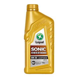 龙蟠 SONIC9000 SN 5W-30全合成机油汽车汽油发动机润滑油 1L