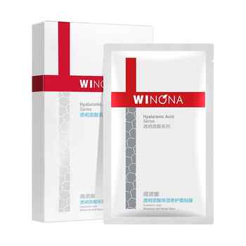 薇诺娜透明质酸保湿修护面膜6片补水锁水紧致舒缓滋润敏感肌实付21.2元到手包邮 薇诺娜透明质酸保湿修护面膜6片补水锁水紧致舒缓滋润敏感肌实付21.2元到手包邮