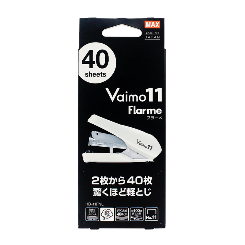 日本MAX美克司订书机平针省力订书器办公用HD-11FNL家用装订40页
