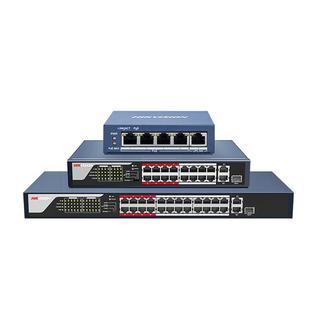 海康威视poe交换机4口5口8口16口24口 百兆千兆国标48V监控专用网线供电交换转换分线器路由网络以太网分流器