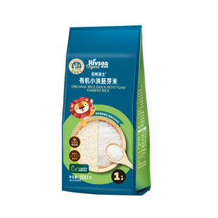 【2件9折】禾泱泱稻鸭原生有机胚芽米谷物米赠婴幼儿电子食谱