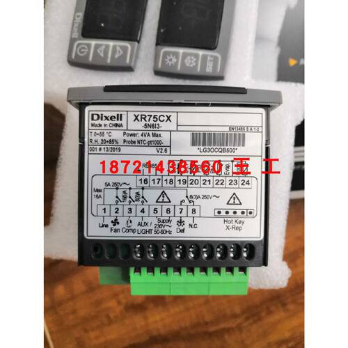 议价意大利原装XR75CX-5N613,XR75CX-5N6I3/XR70CX-5N0C3小精灵温