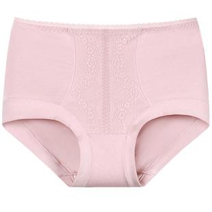 【79元3条】女高腰棉内裤大码女三角裤新款聚乳酸好洗裤衩HKW2511
