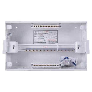 俊朗V18强电箱配电箱电源箱盒暗装家用电箱开关电箱16 19回路配电