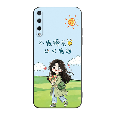 适用荣耀play3新款网红保护外壳