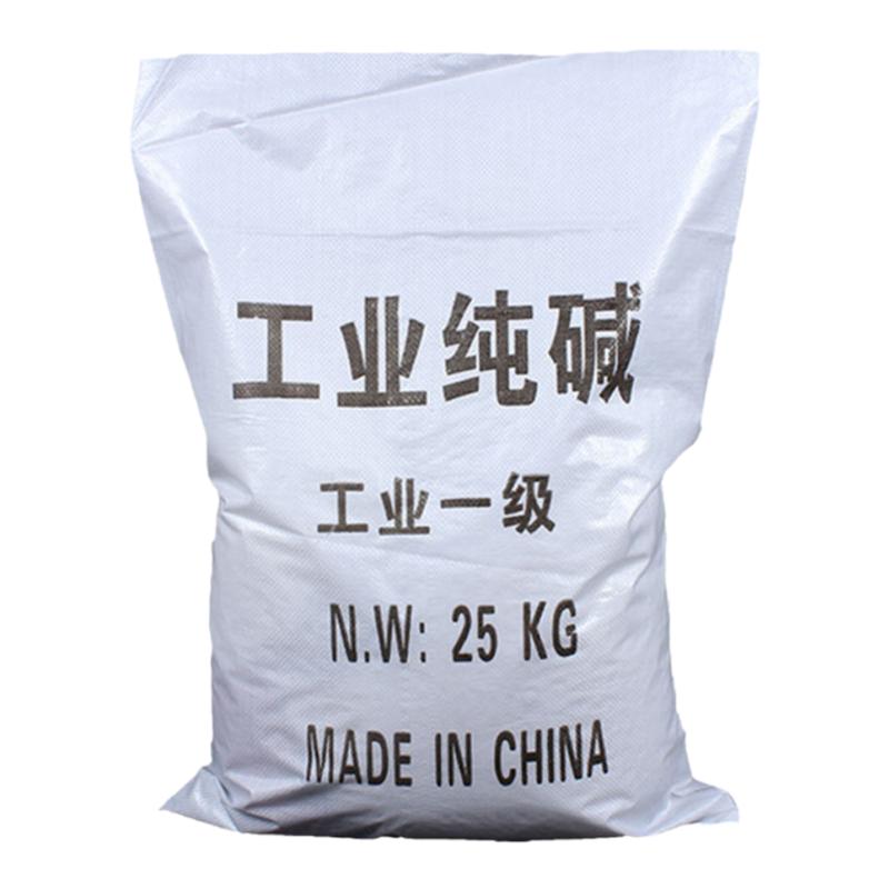厨房清洗清洁剂去污工业纯碱