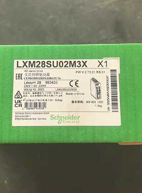 议价全新原装200W施耐德驱动器LXM28SU02M3X电机BCH2LD0233CA5C现