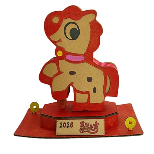 2026马年儿童春节元旦新年元素幼儿园学生手工作业灯笼变废为宝