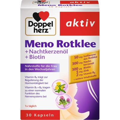 卵巢保养月见草女性健康德国双心