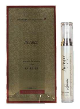 Avnspa艾维浓玫瑰花萃睛采精华液