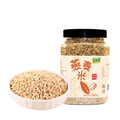 访味官东北黑龙江燕麦米1kg罐装燕麦仁搭配糙米代餐用胚芽米燕麦