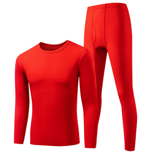 浪莎父母本命年喜庆大红保暖内衣套装男女款纯棉秋衣秋裤2026马年