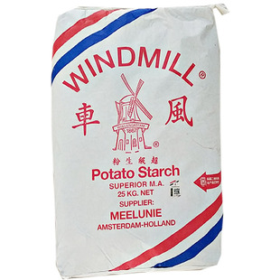 正品风车牌超级生粉50斤 进口证件齐全 马铃薯淀粉土豆粉太白粉