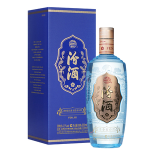 【官方授权】山西杏花村汾酒 42度白酒500ml*1瓶丝绸之路清香型