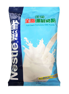 包邮雀巢全脂奶粉烘焙原料500g袋