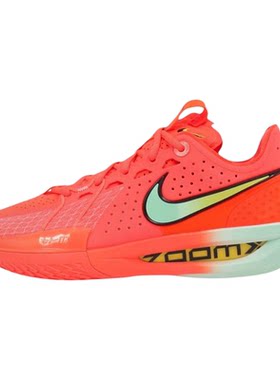 Nike G.T. Cut 3 HP EP 男款红色百搭舒适低帮篮球鞋 DV2918-800
