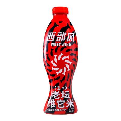 西部风老坛维它米升级版新科技打窝料发酵鲜腥高蛋白穿透强大板鲫