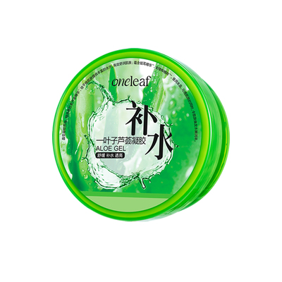 一叶子芦荟胶补水保湿晒后舒缓女