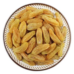 蜜之番新疆树上黄葡萄干500g非特级超大无核提子干干果新货