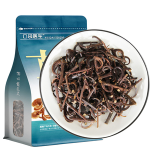 口袋医生_钩藤原本草500g 野钩藤勾藤双钩钓藤鹰爪风钩草生倒挂刺