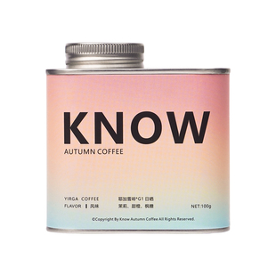 KNOW知秋咖啡 耶加雪啡 GI 日晒 精品咖啡豆新鲜烘焙代磨粉100g