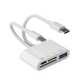 多功能读卡器相机SD卡TF内存U盘充电多合一高速typec接Lightning口适用苹果华为VIVO小米OPPO手机OTG电脑通用